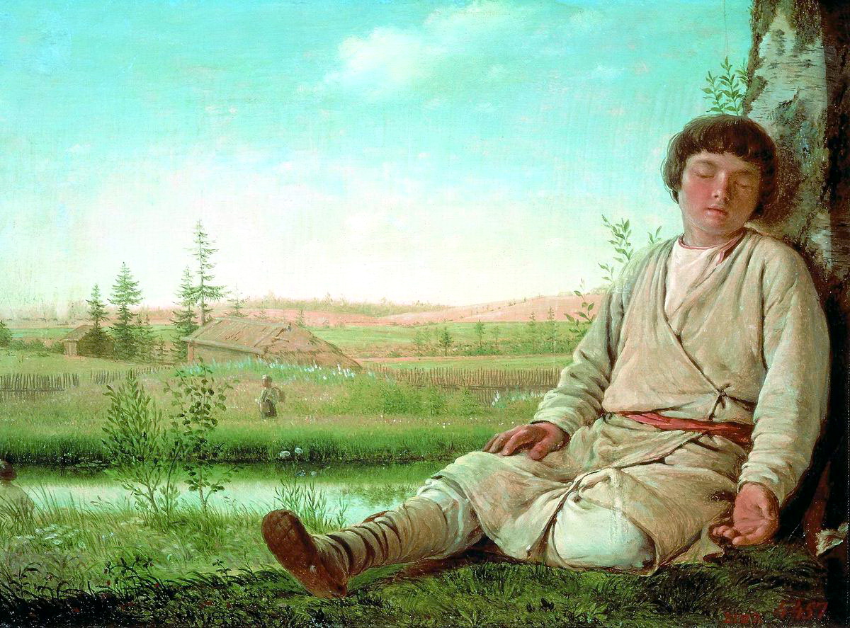 utopia course