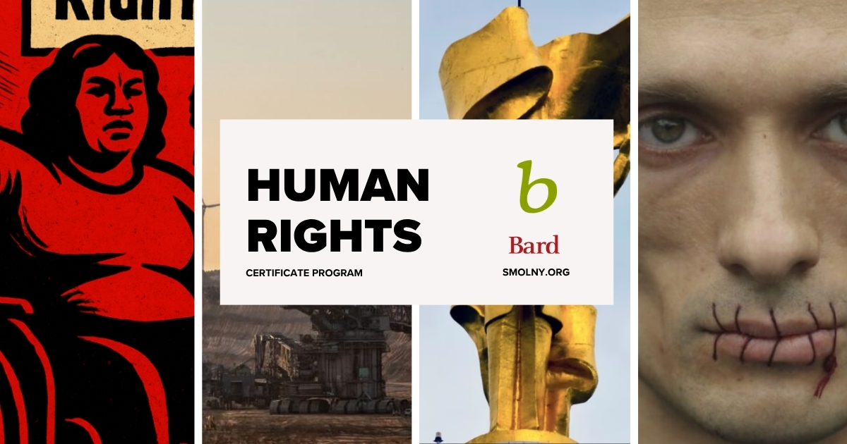 Human Rigths certificate cover