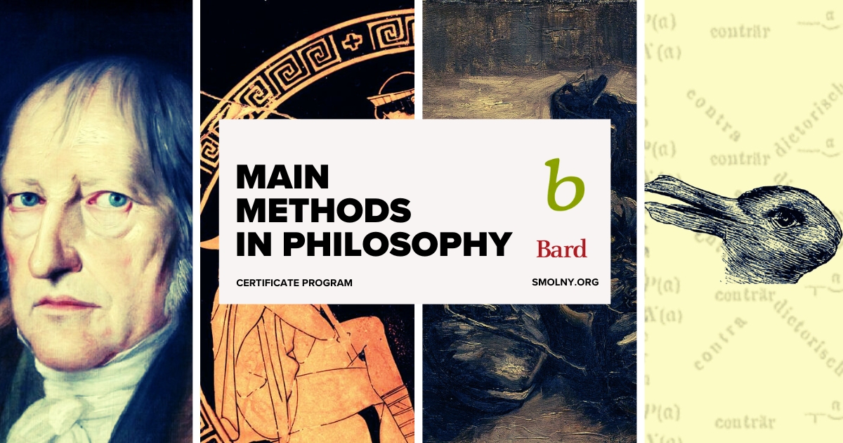 Main Methods in Philosophy cover